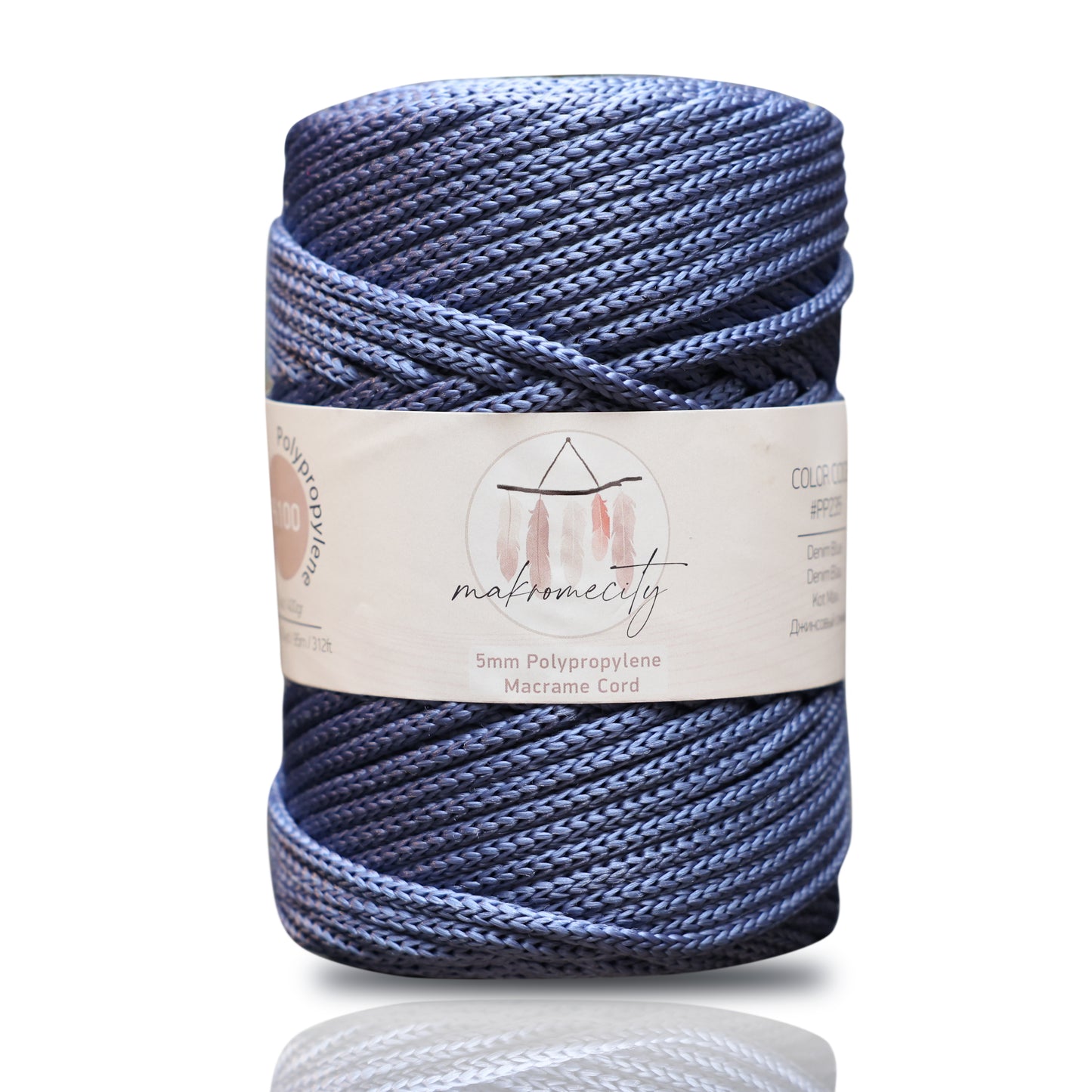 Polyester Macrame Cord 5mm x 104 Yards (311 feet) Polypropylene - Denim Blue