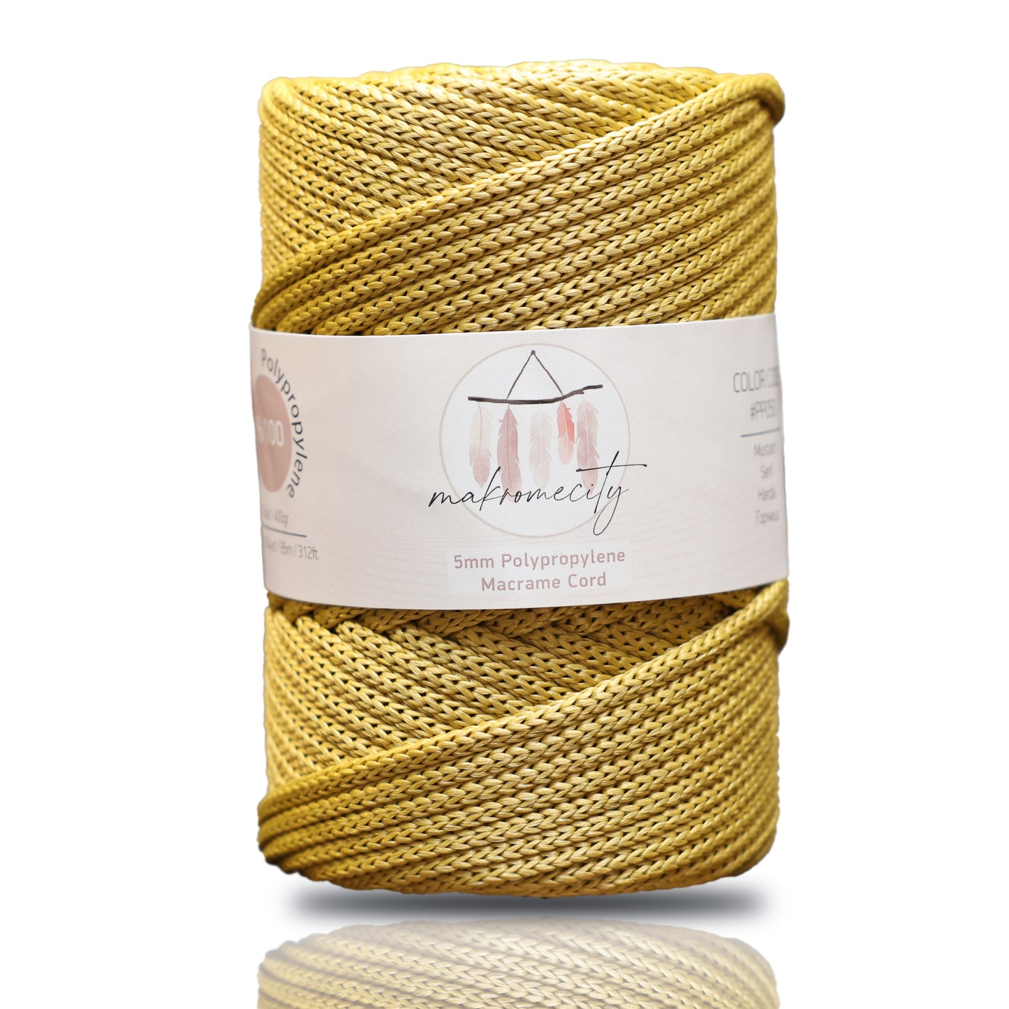 Polyester Macrame Cord 5mm x 104 Yards (311 feet) Polypropylene - Mustard